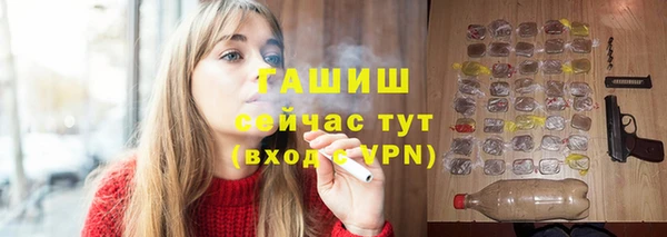 mdma Майский