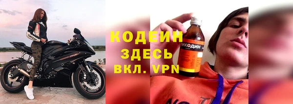 spice Магадан