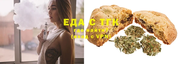 mdma Майский