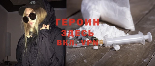 mdma Майский