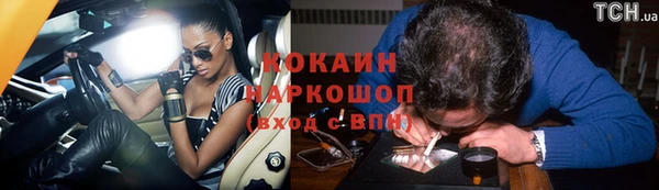mdma Майский
