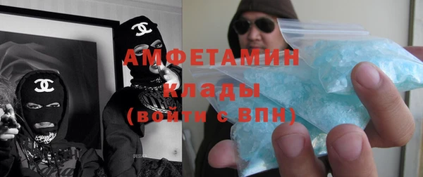 mdma Майский