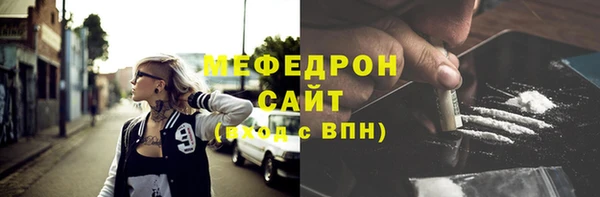 mdma Майский