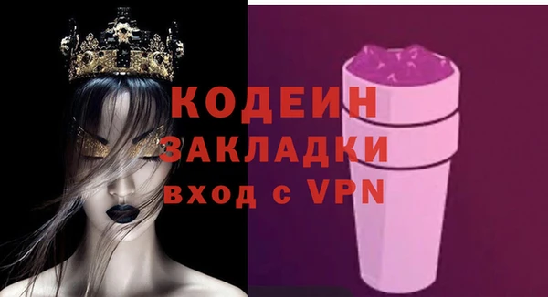 mdma Майский