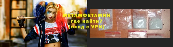 mdma Майский