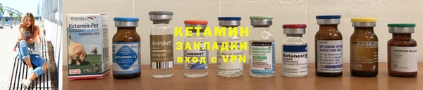 spice Магадан