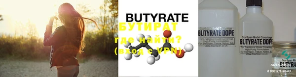 mdma Майский
