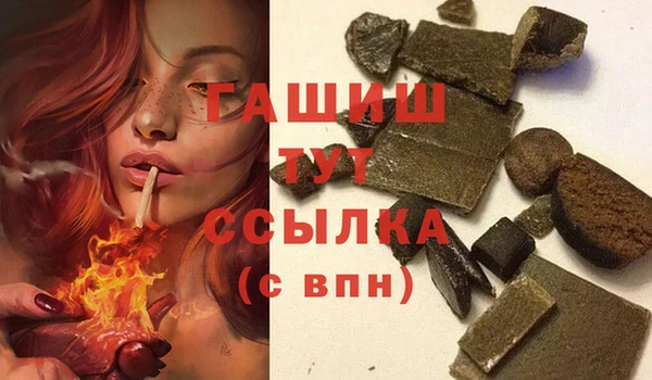 mdma Майский