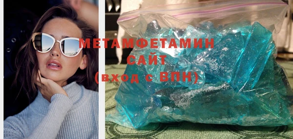 mdma Майский