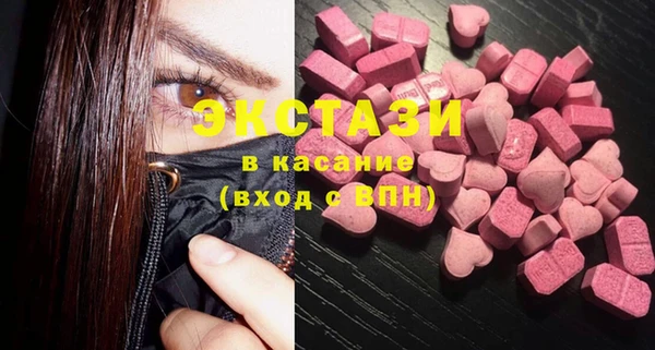 spice Магадан