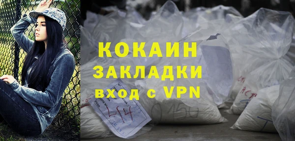 mdma Майский