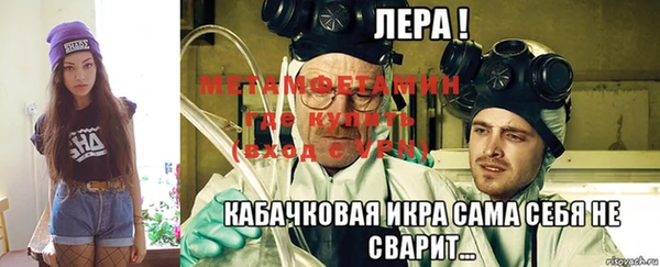 spice Магадан