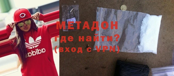 mdma Майский