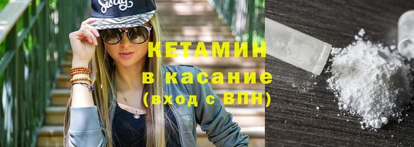 spice Магадан