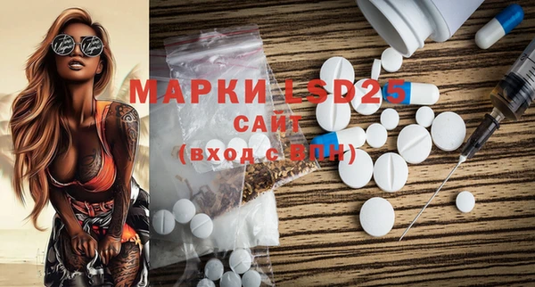 mdma Майский