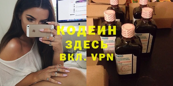 mdma Майский