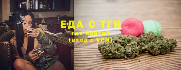 mdma Майский